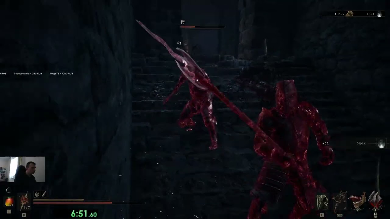 Mortal Shell 2 c HawK part5