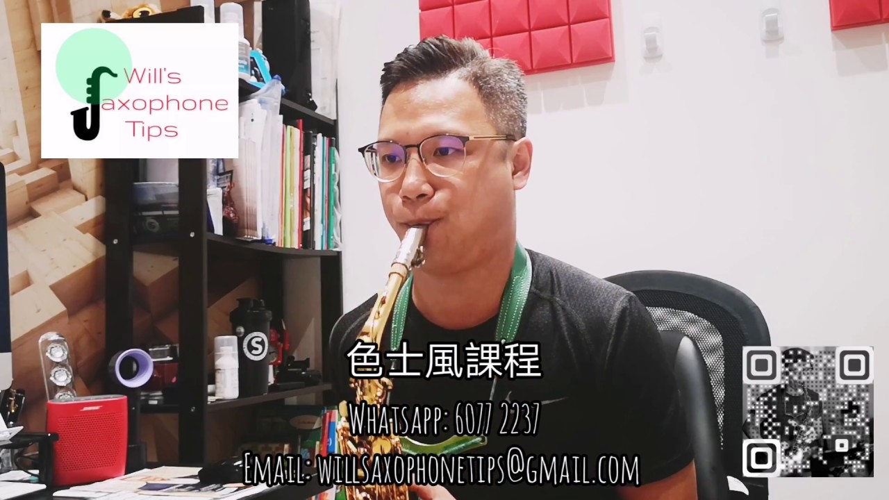 童話 - 光良 Saxophone cover