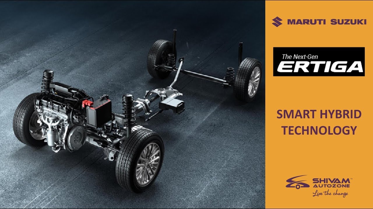 The Next Gen Ertiga | Smart Hybrid Technology  | Shivam Autozone