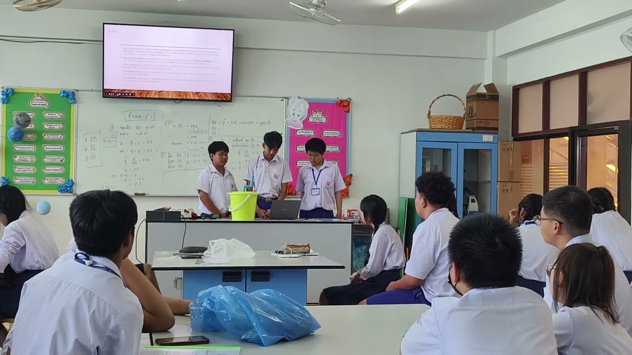 เสนอโครงงานวิทยาศาสตร์เครื่องสะบัดน้ำมัน