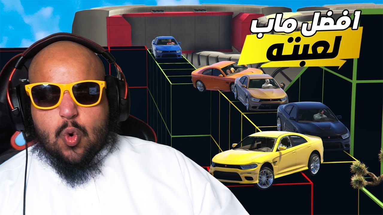 قراند 5 | باركور - يا جماعة مابات اسطورية | GTA 5 Parkour