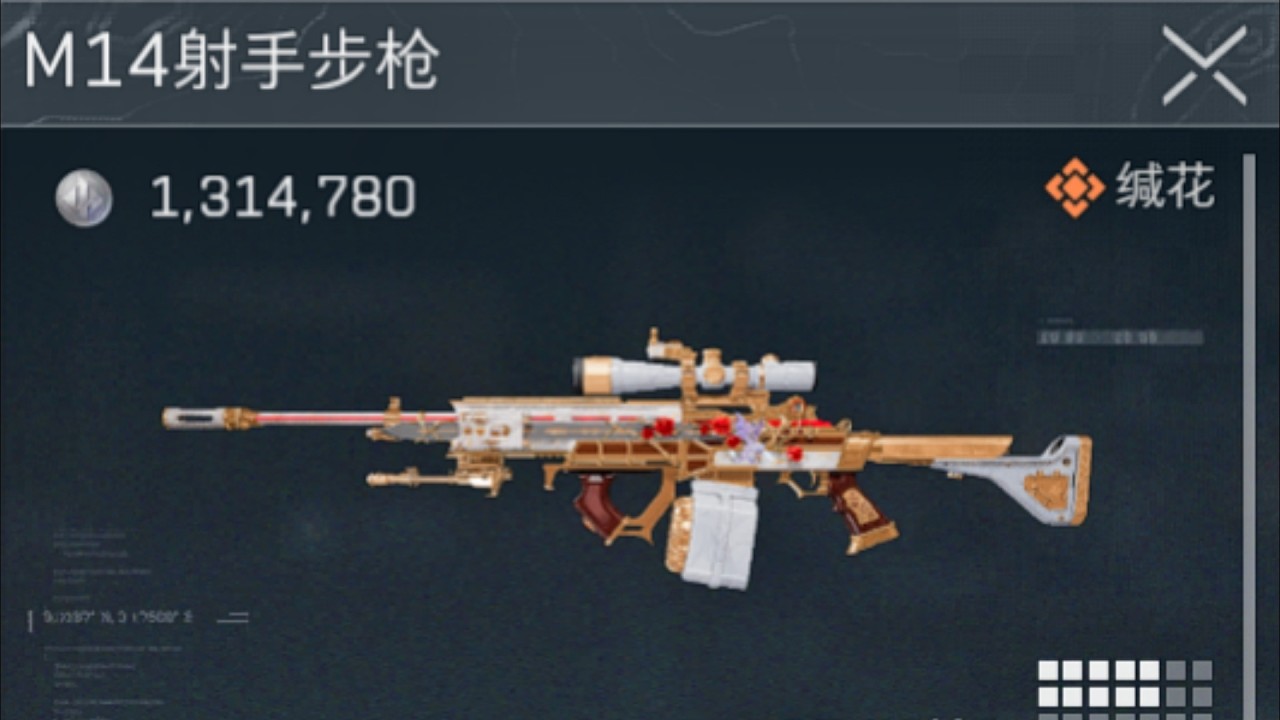 【三角洲行动】0操控速度M14还能清图吗？极限手感实战测试！