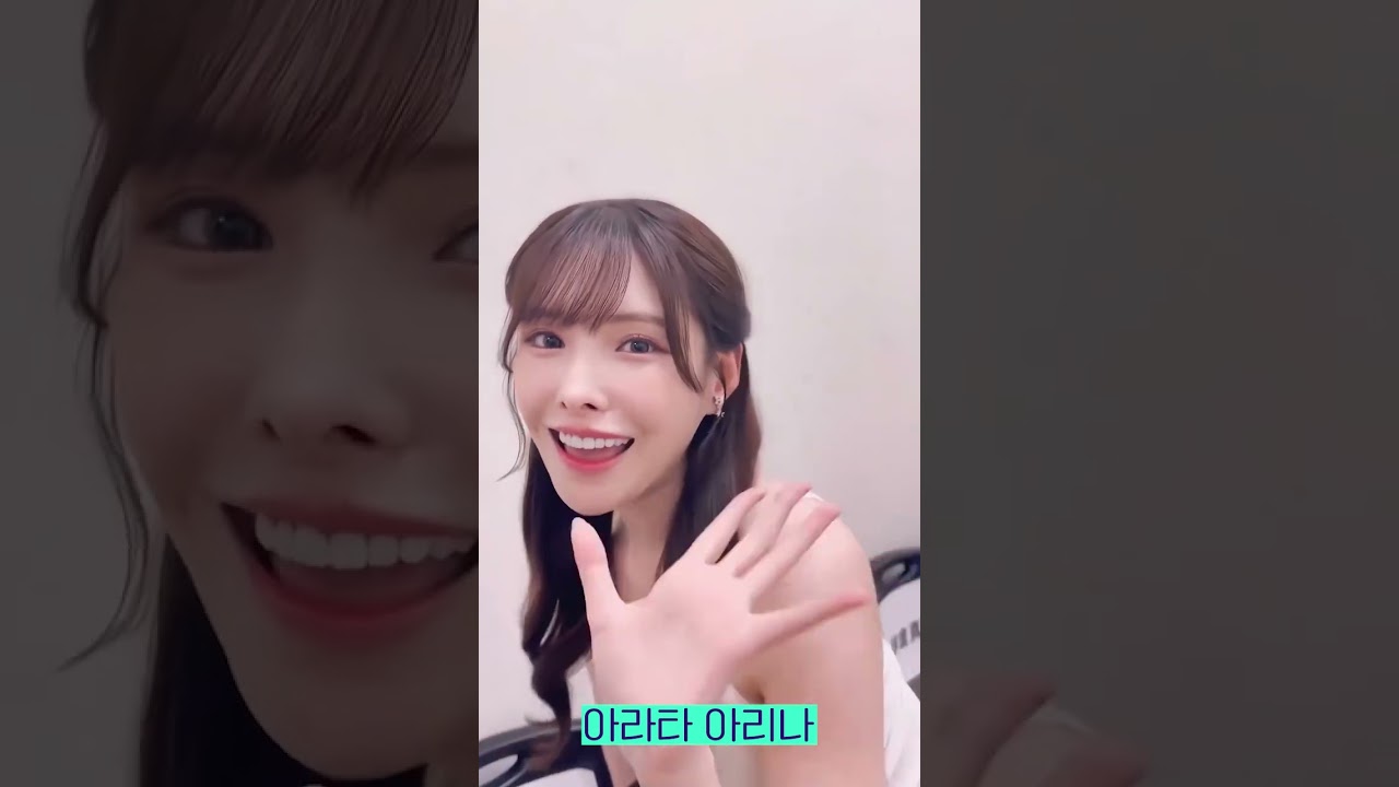 TRE 2024, 기자회견 백스테이지