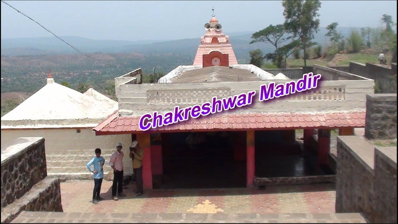Chakreshwarwadi Trip