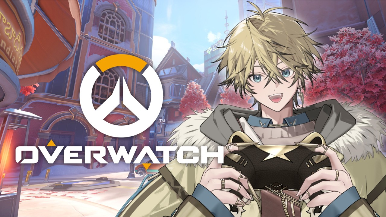 【Overwatch】ปีที่แล้วเล่นไม่ได้ ปีนี้ต้องได้เล่น!【Shishiou Seito】