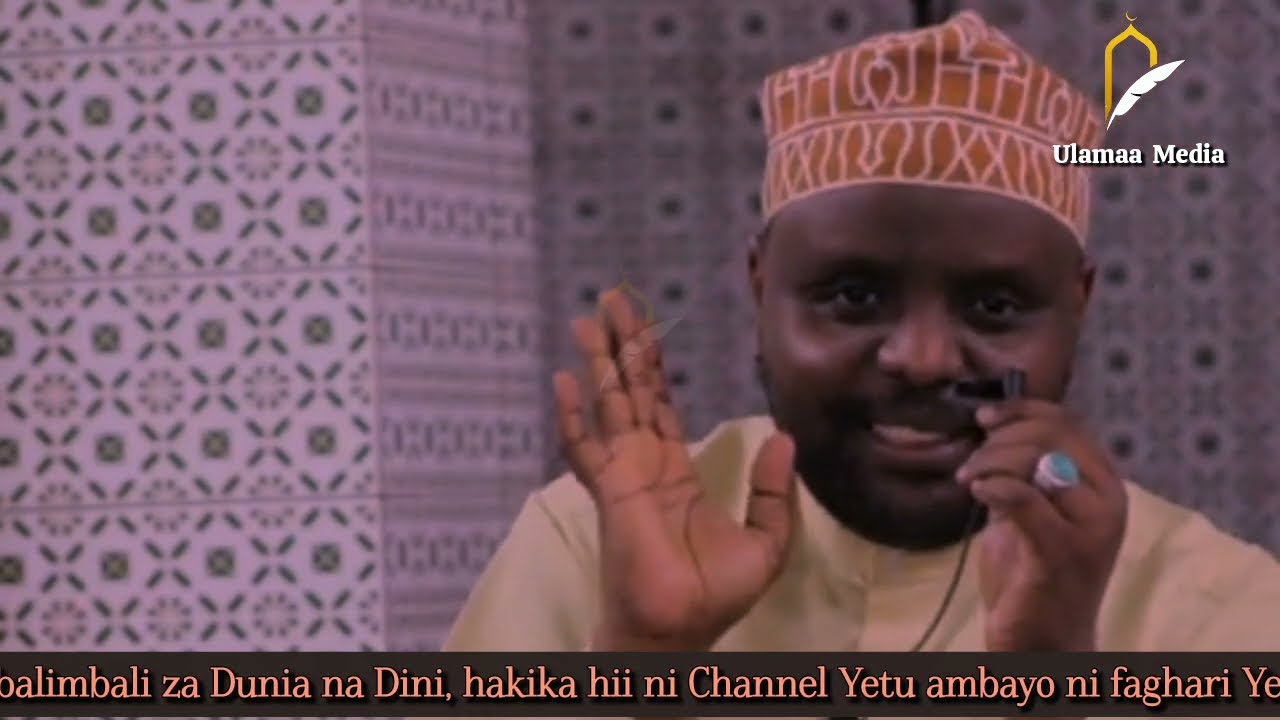 Kisa Cha Ajabu_ 2026 #Mawaidha #islamicVideo #OthmanMaalim #Ramadan2026 
