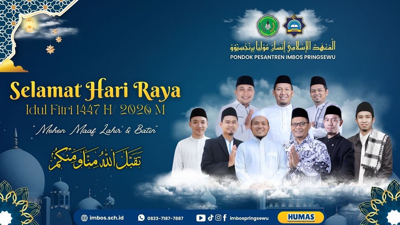 Selamat Hari Raya Idul Fitri 1447 H/2026 M | IMBOS Pringsewu