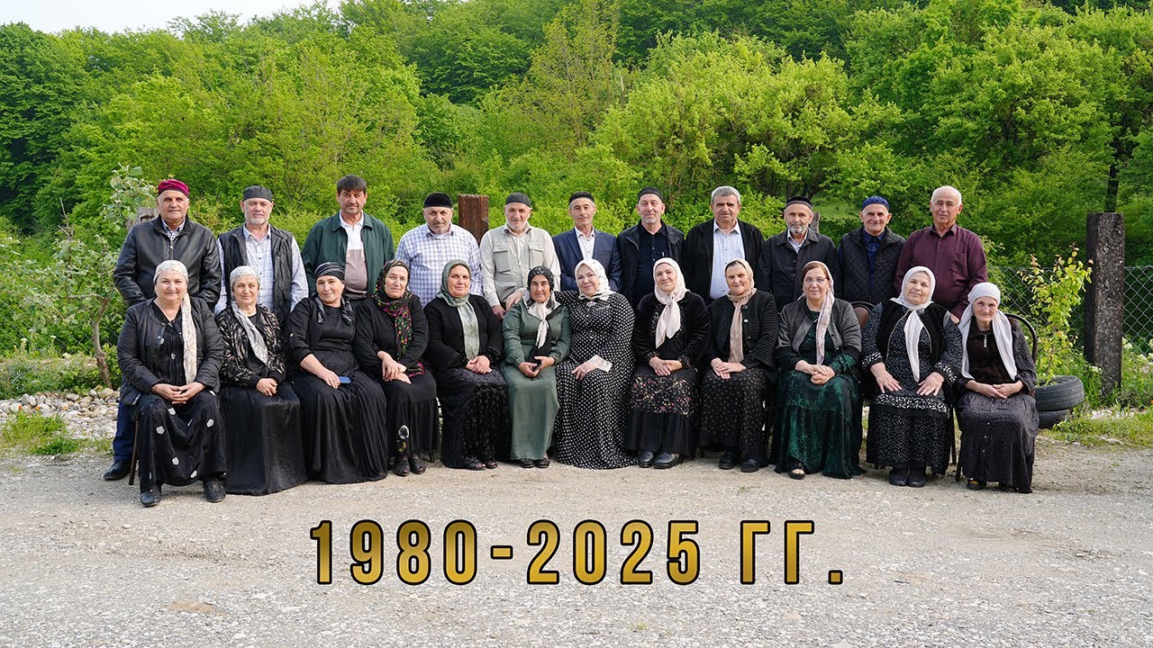 Встреча выпускников 1980 года