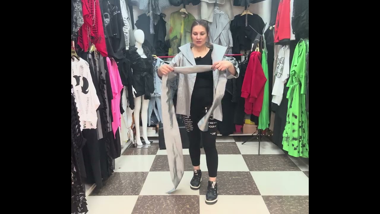 17 марта 2026 г.