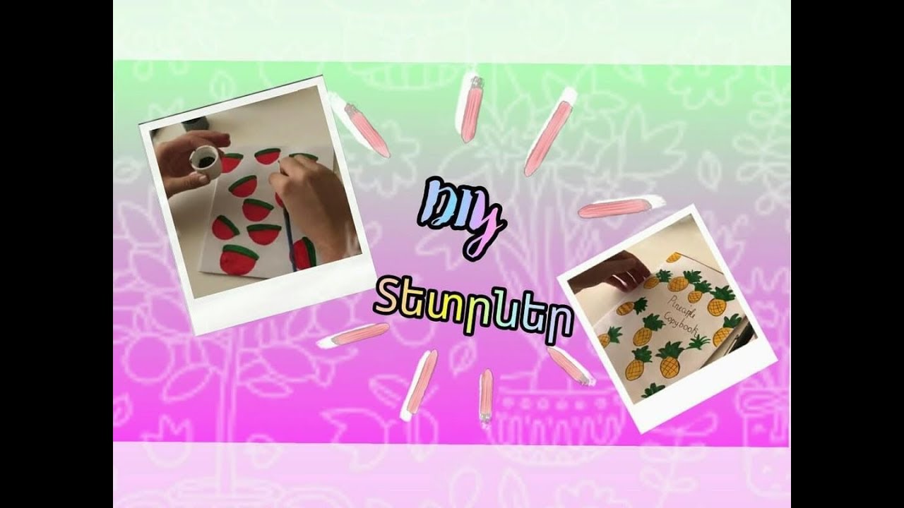 BACK TO SCHOOL:DIY