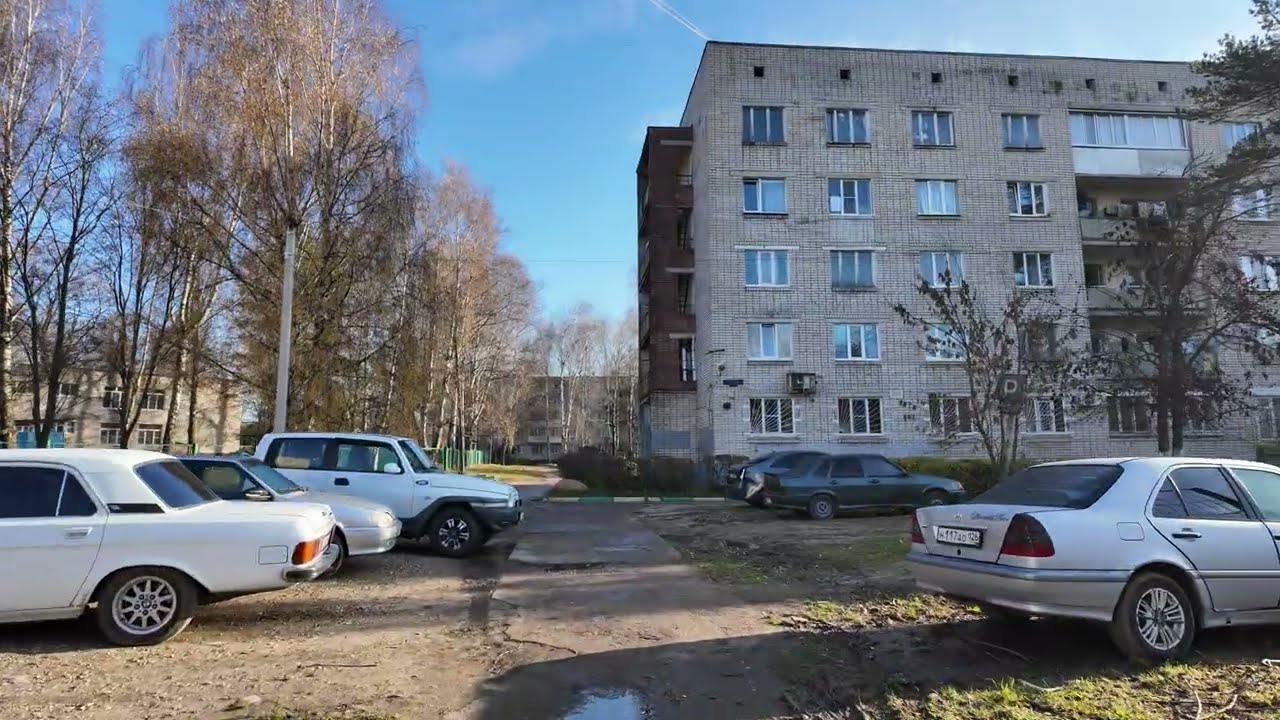 Солнечная ноябрьская прогулка по городу 2025