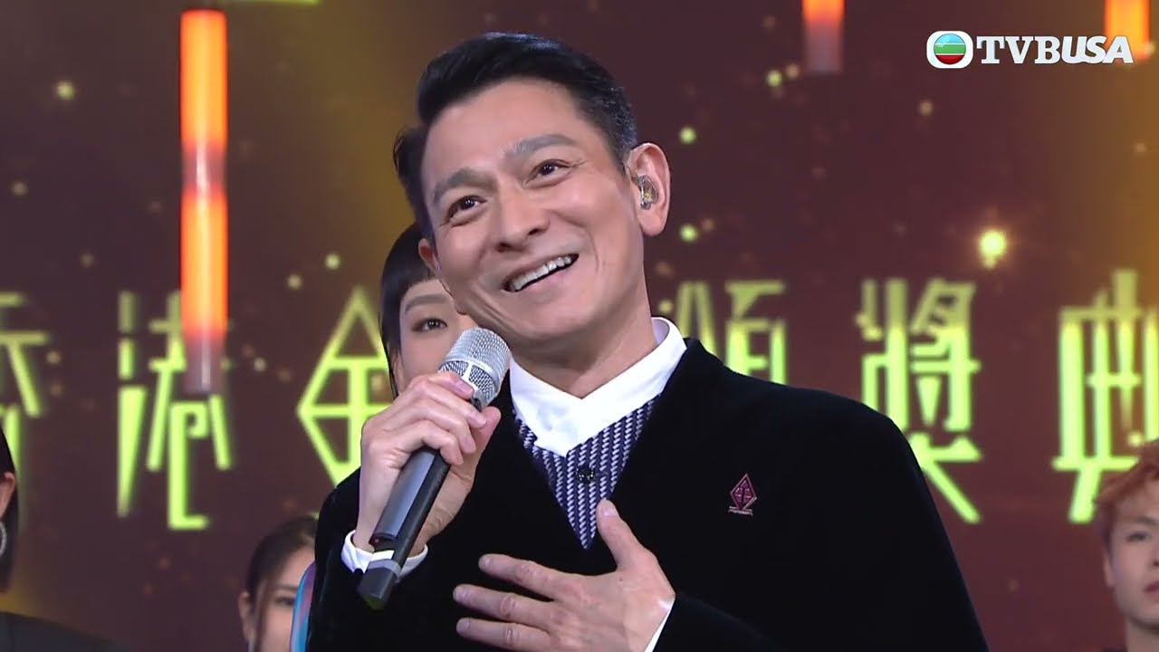 東張西望 |  劉德華作神秘嘉賓為金曲頒獎現場獻唱  張敬軒奪三獎成大贏家 炎明熹自嘲口齒不清