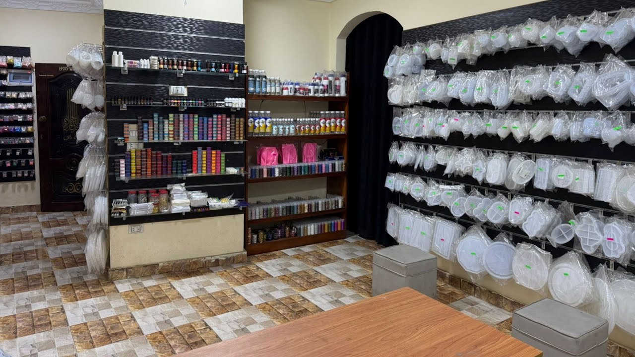 ادوات الريزن والكونكريت - Resin and concrete tools