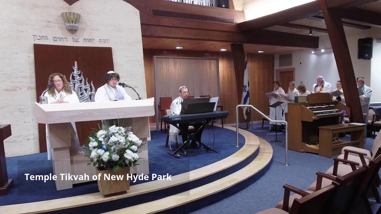 Erev Rosh Hashanah Service -  Friday, September 22, 2025