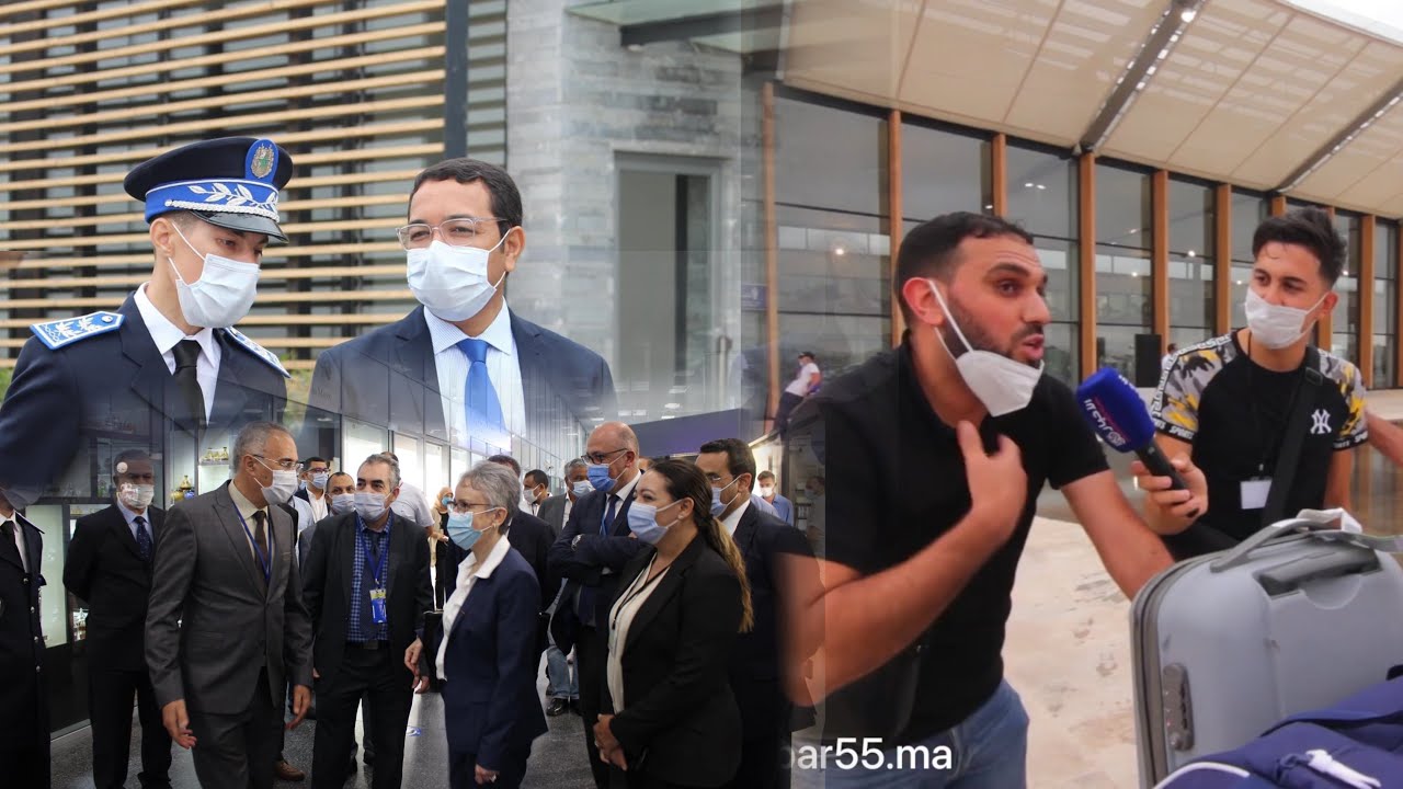 شاهدوا افتتاح مطار الناظور العروي الجديد في اجواء مليئة بالفرح واندهاش الجالية
