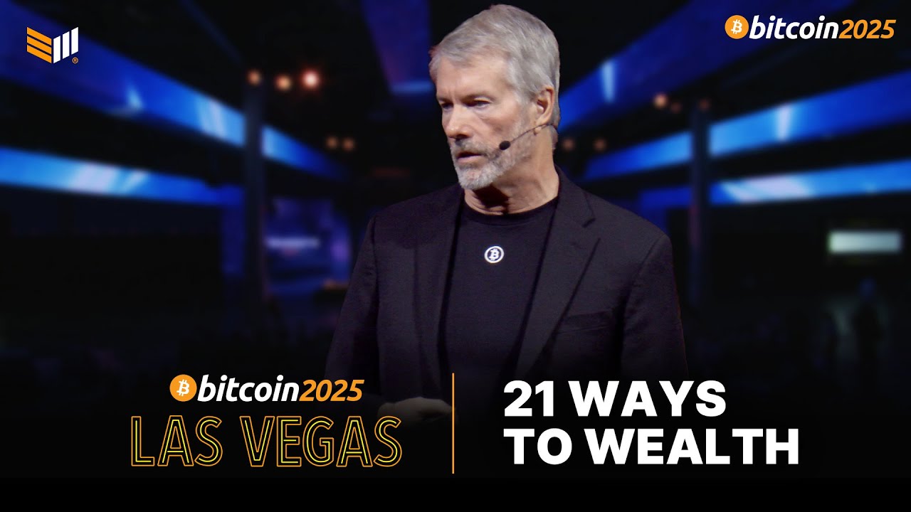 Майкл Сэйлор: 21 способ разбогатеть | Программная речь на конференции Bitcoin 2025