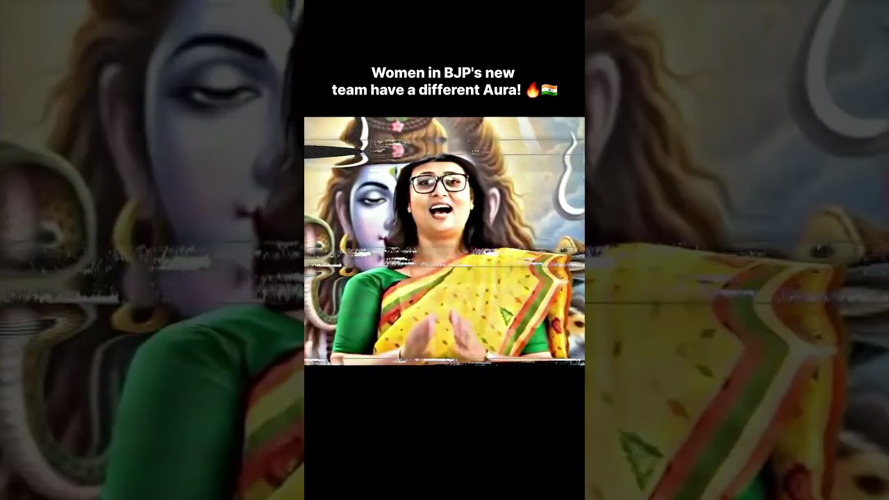 Women in BJP's new team have a different Aura!🇮🇳🔥