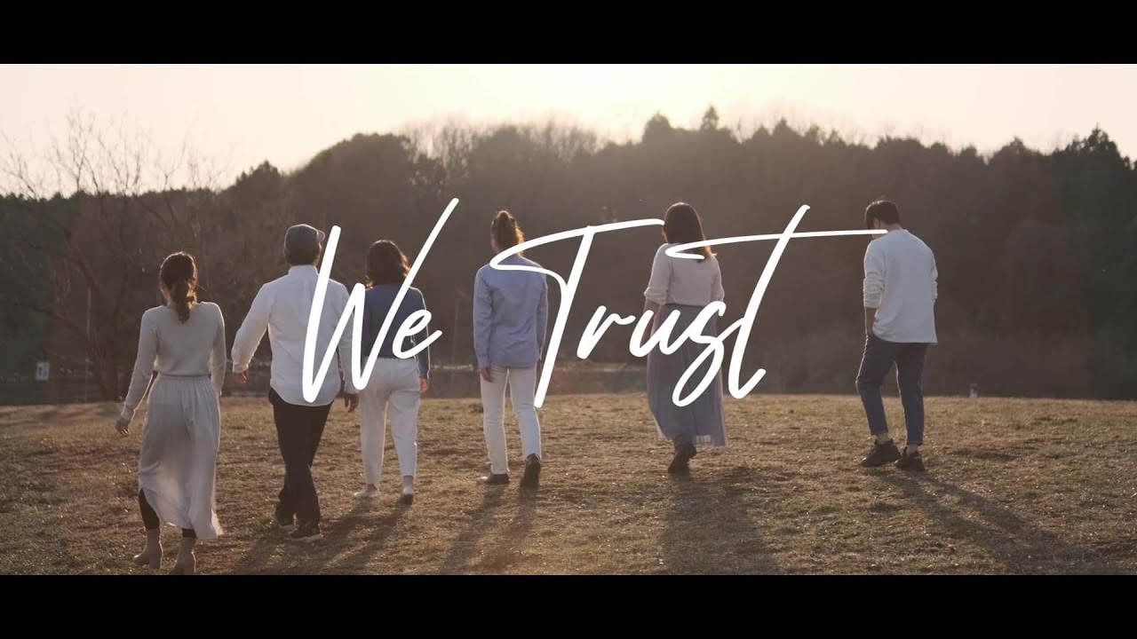 AIM『We Trust』 Official MV