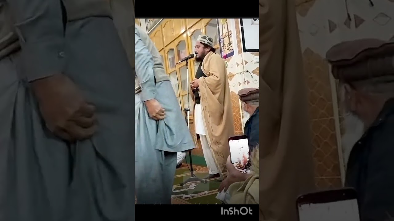سیف الملوک آواز ثناخوان مصطفی قاری محمد شفیع نوشاہی گولڈ میڈلسٹ 