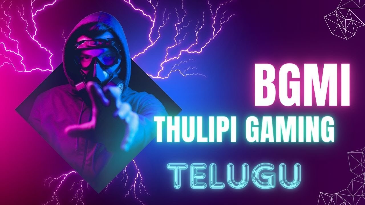 Alantodu malli tirigi vastunnadu ante #Thulipi #BGMI #TeluguGamer #Pubgmobile
