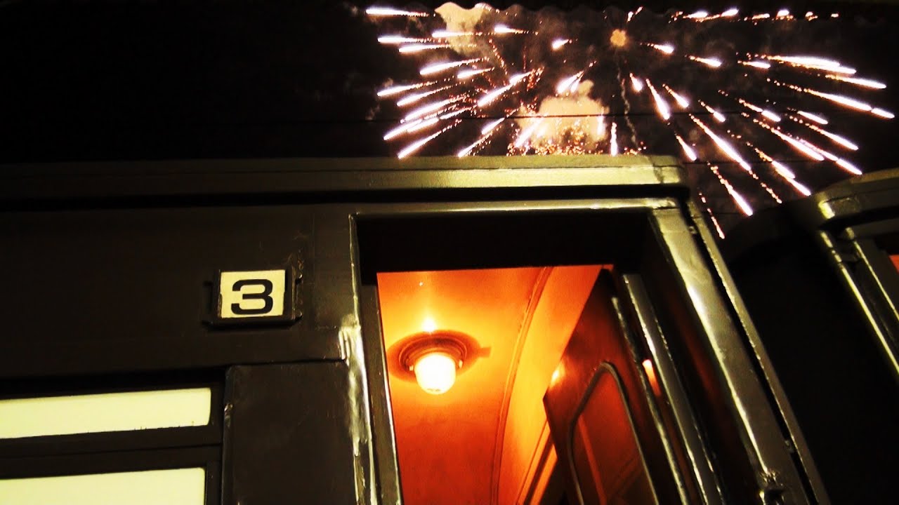 大井川鉄道　夜行客車列車ツアー(ELナイト）2014.10.18