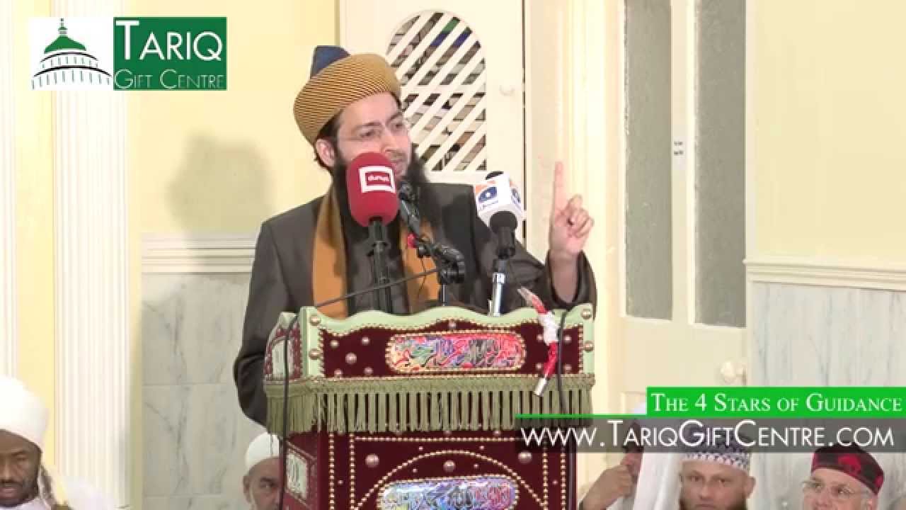 Allama Pir Syed Hussaini Miyan Sharif | The 4 Stars of Guidance (Haq Chaar Yaar) Conference 2015