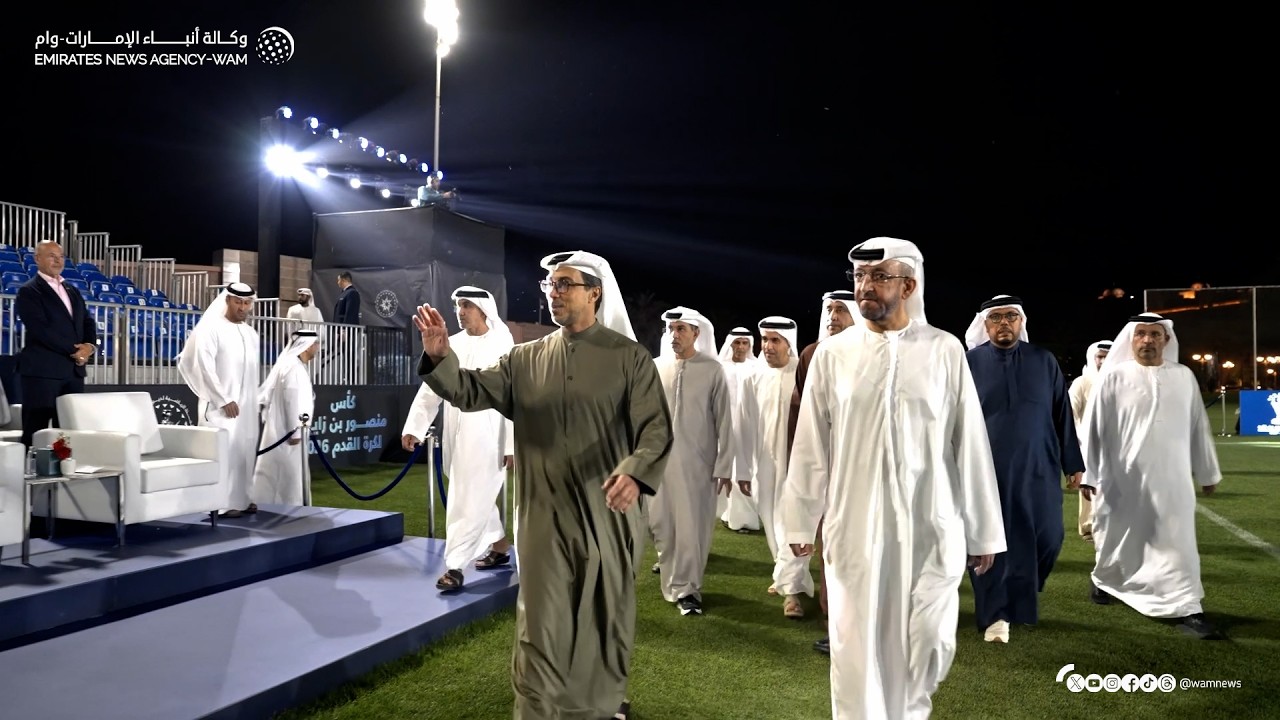 بحضور منصور بن زايد.. منافسات مثيرة في ثالث جولات 