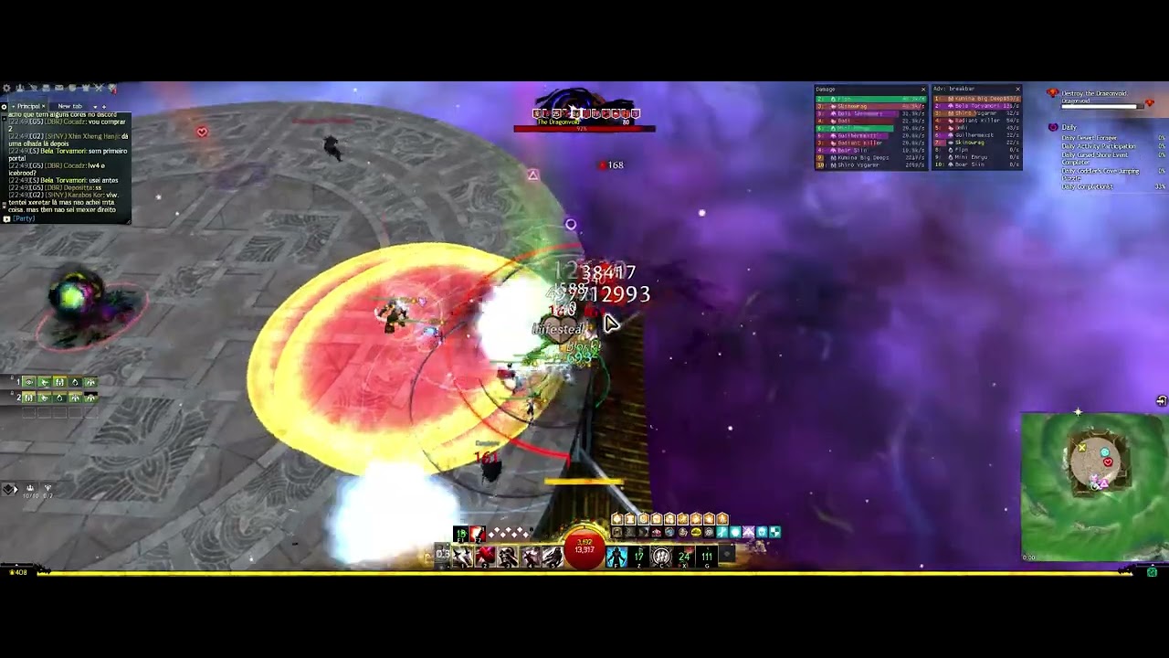 HTCM POV DEADEYE 50K dps - Jormag Progress&atilde;o - SkinowRag