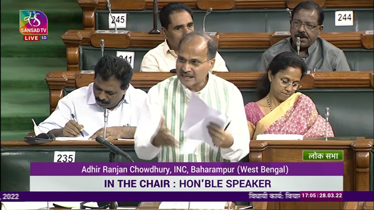 Adhir Ranjan Chowdhury | Discussion on Constitution (Scheduled Tribes) Order (Amendment) Bill, 2022