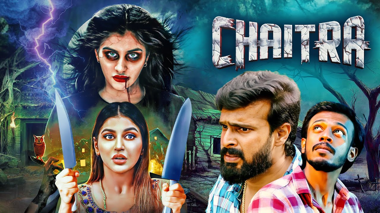 Chaitra (चैत्रा) | 2023 South Indian Horror Thriller | Hindi Dubbed | Yashika Aannand, Avitej Reddy​