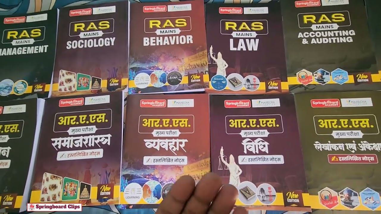 Springboard RAS MAINS Handwritten Notes Review (Hindi & ENG) | Springboard academy #rasmains