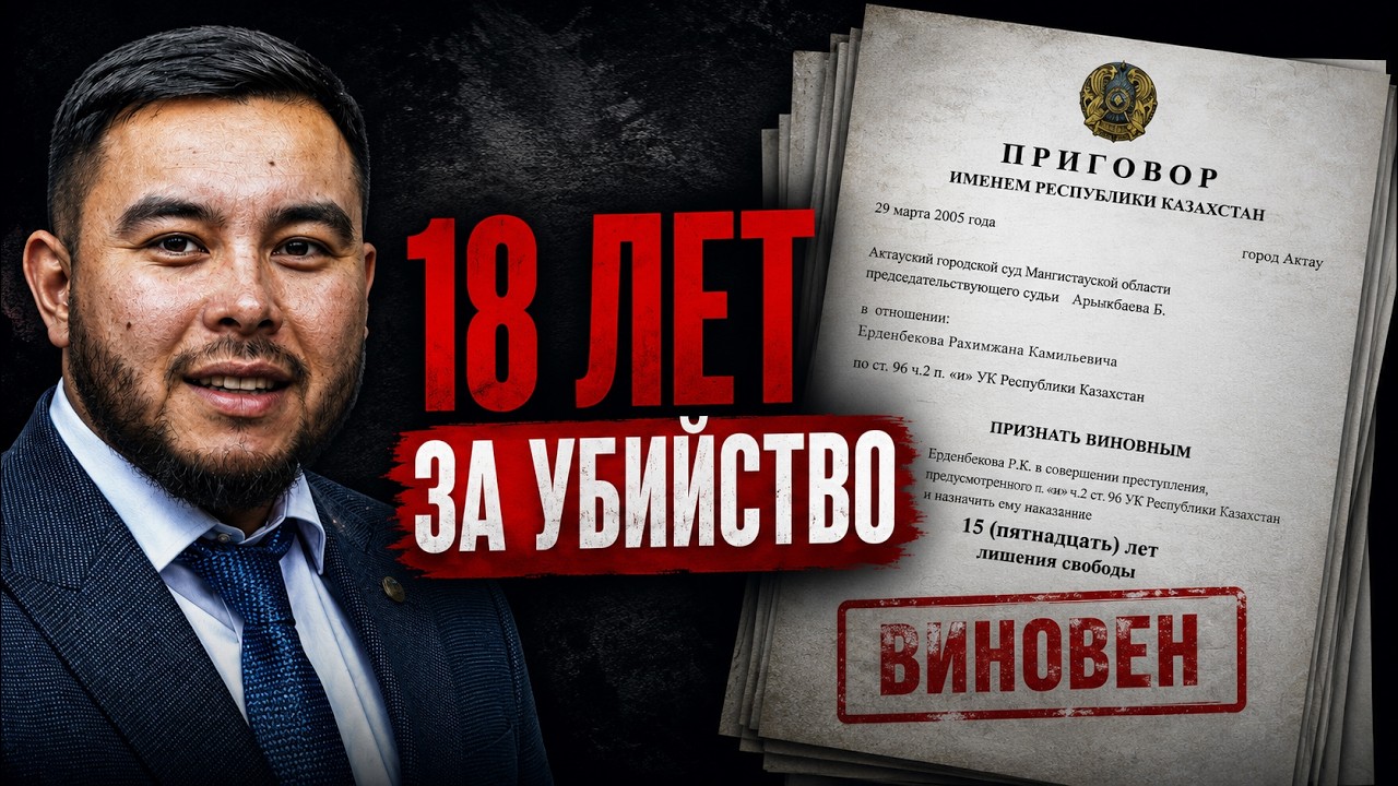 Боксом рулят уголовники/ БАСЕ