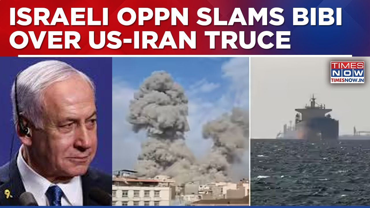 Israeli Opposition Slams PM Netanyahu Over US-Iran Truce; Calls It Biggest Political Disaster