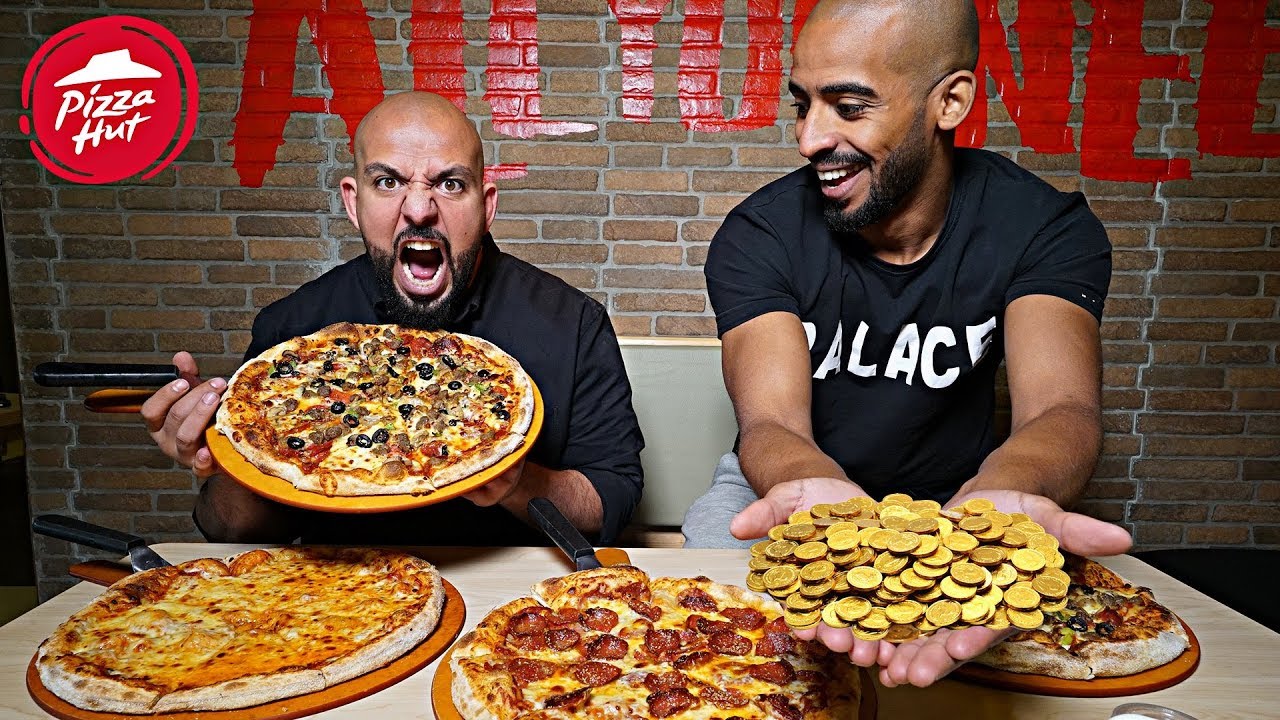 تحدي بيتزا هت جدة والجائزة جنيهات ذهب 💰 Pizza Hut Jeddah Challenge The Prize Is Gold