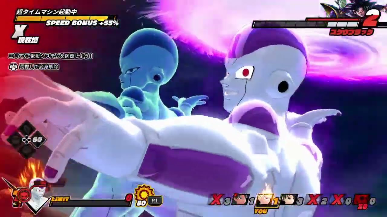 ［DBTB］ドラゴンボール ザ ブレイカーズ S9　2026年初プレイ