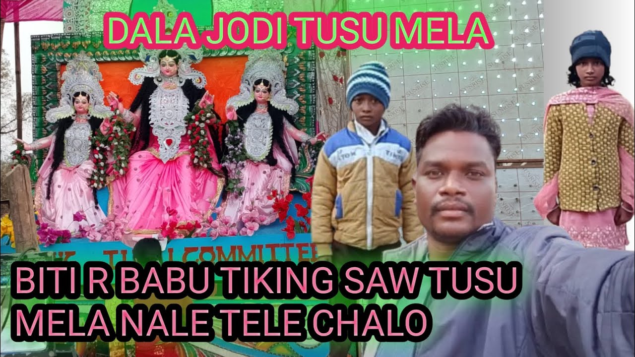 DALA JODI TUSU MELA||BITI R BABU TIKING SAW TUSU MELA NALE TELE CHALO 
