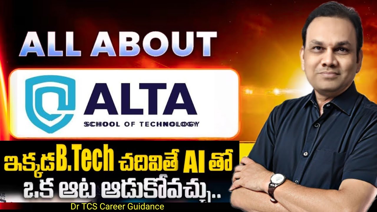 All about ALTA School of Technology 