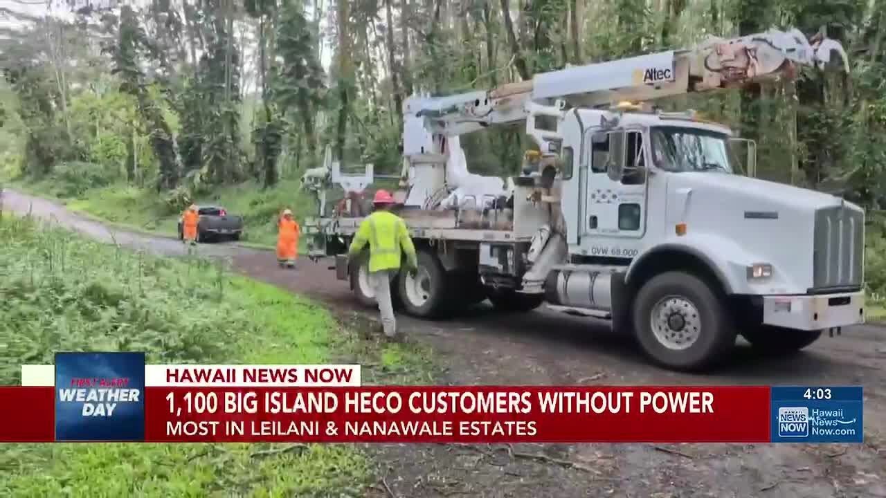 Жители больше не доверяют компании HECO после длительных отключений электроэнергии.