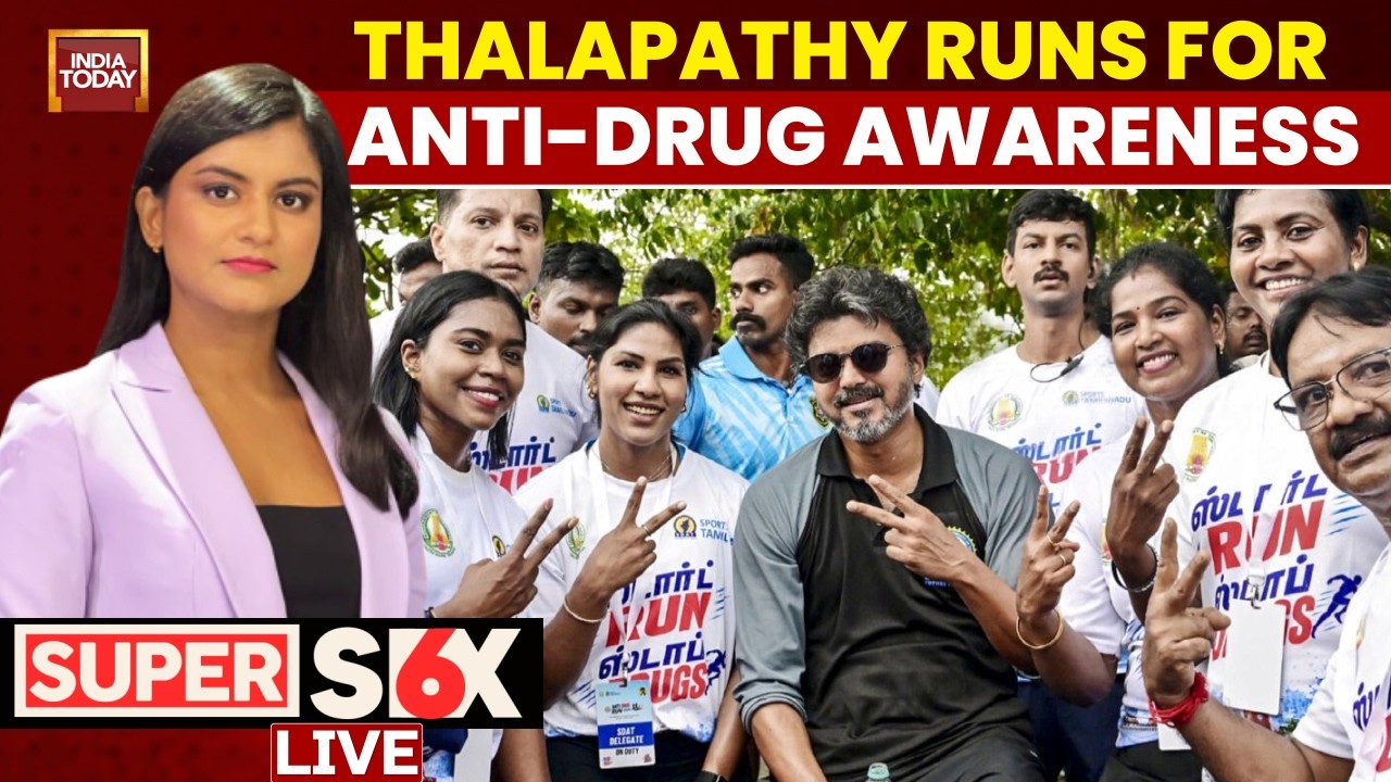 LIVE: Vijay Runs For Anti-Drug Awareness | Stalin Eyeing TN Assembly Return? | Tamil Nadu Politics