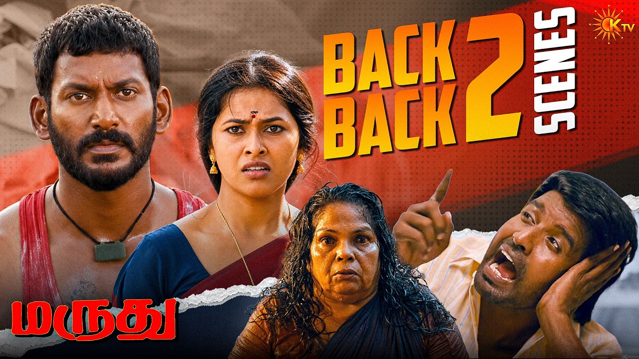 Marudhu Movie Back to Back Scenes PART 2 | Vishal l Soori | Sri Divya | KTV