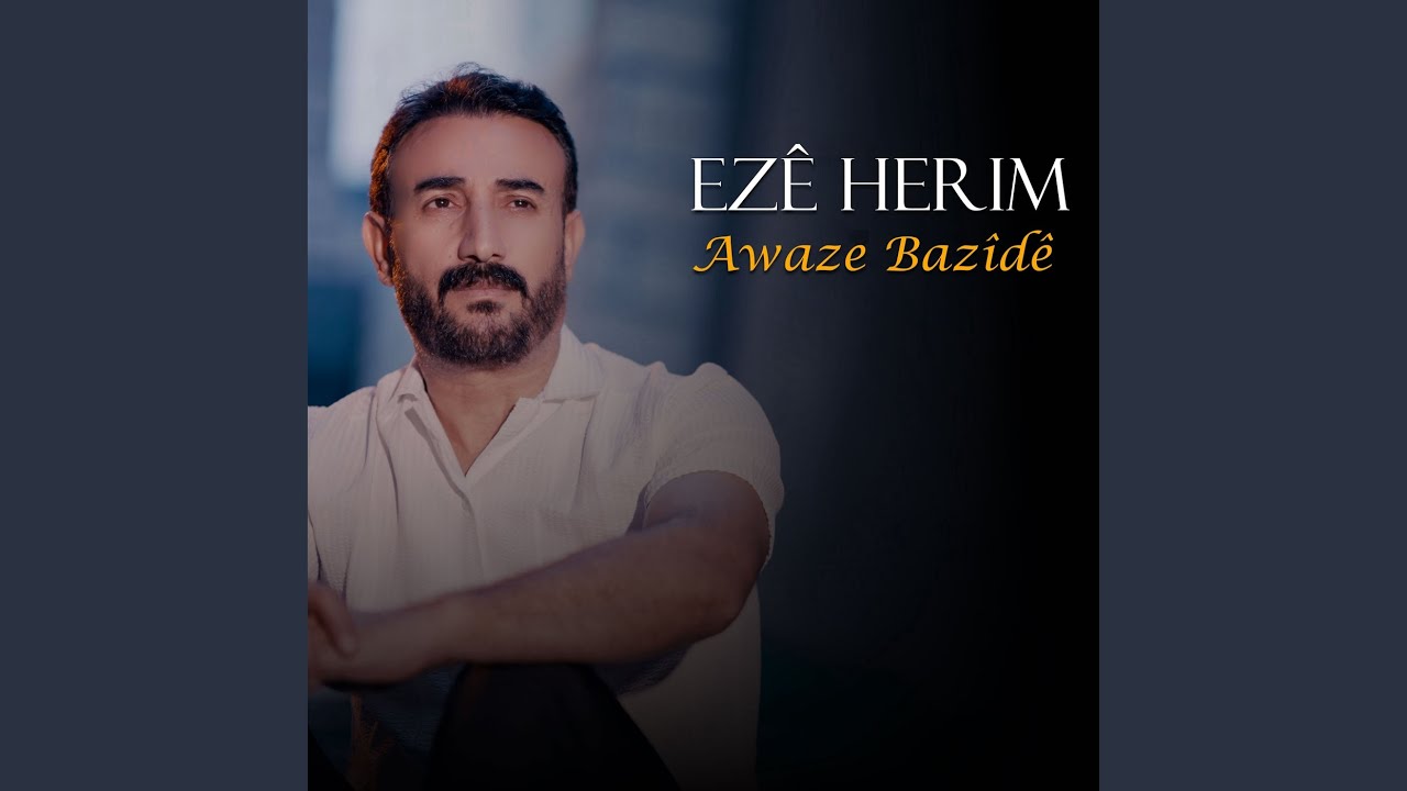 Ezê Herim