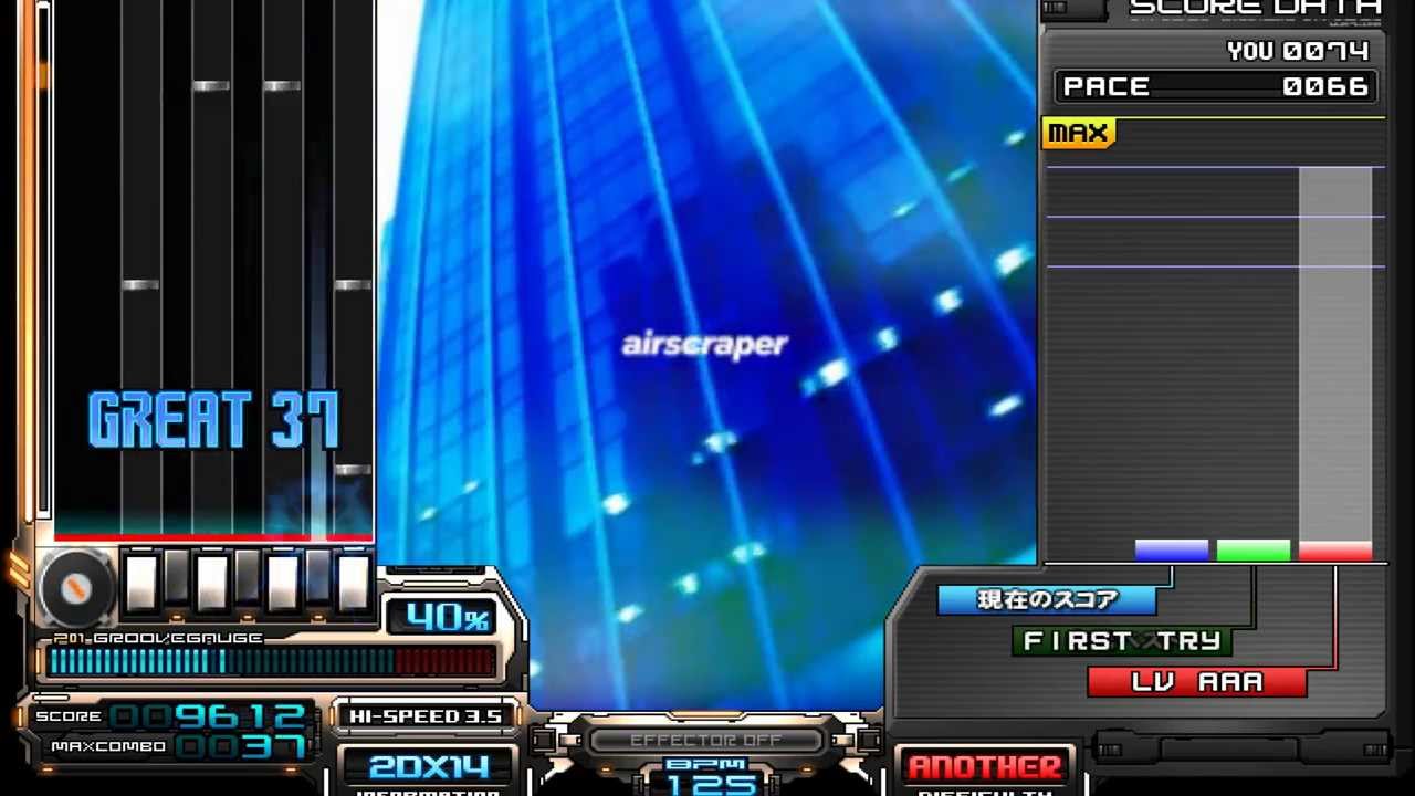 IIDX GOLD - GHOSTBUSTERS (SPA) Autoplay