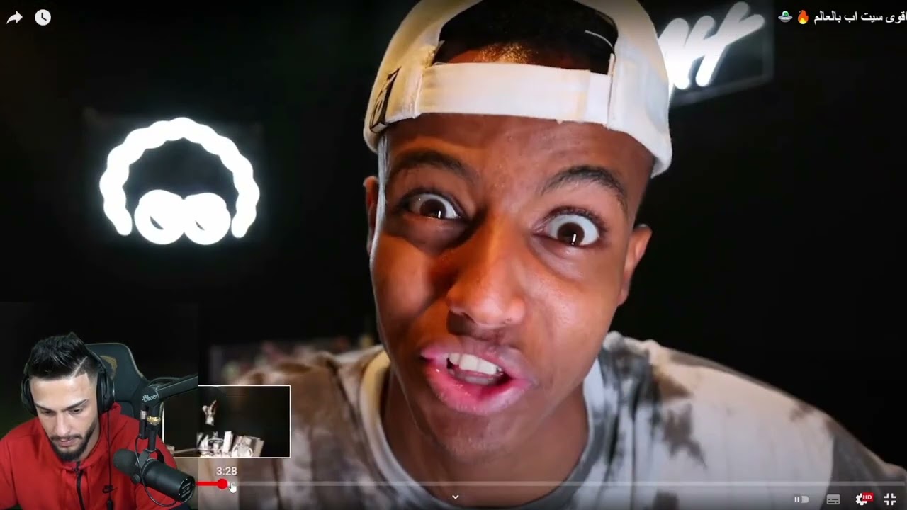 ردة فعل أبو مشعل على مقطع أو فلة مين اقوى سيت اب في العالم ماهركو ام أبو فله ؟ 🤔