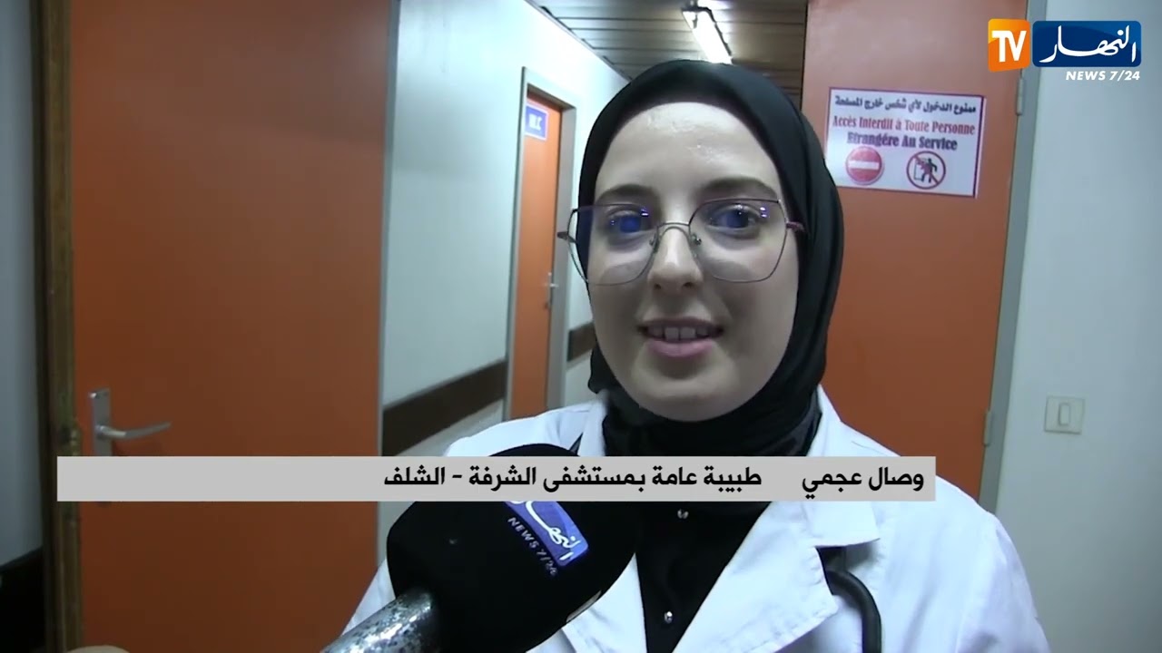 الشلف:  مستشفى الشرفة يحتضن عملية ختان جماعي لفائدة 40 طفلا يوميا