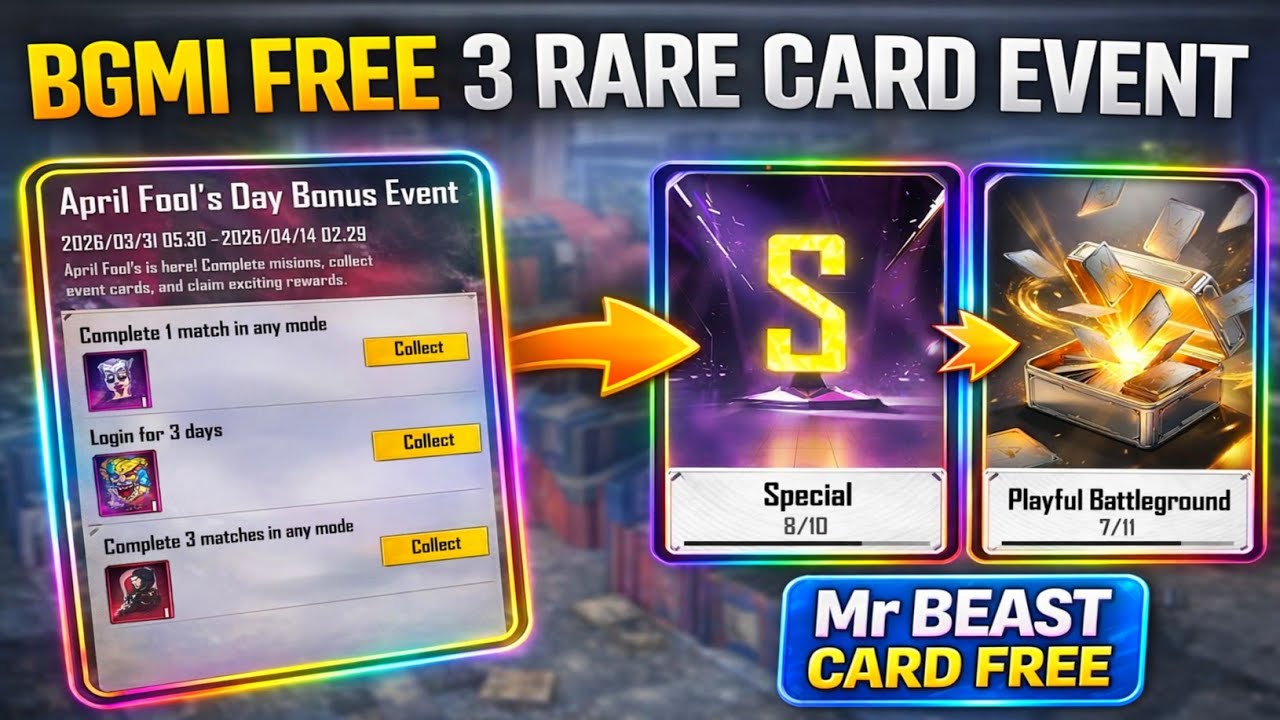 😍BGMI FREE 3 RARE CARD EVENT | APRIL FOOL'S DAY BONUS EVENT | Mr BEAST CARD | APRIL FOOL NEW MODE