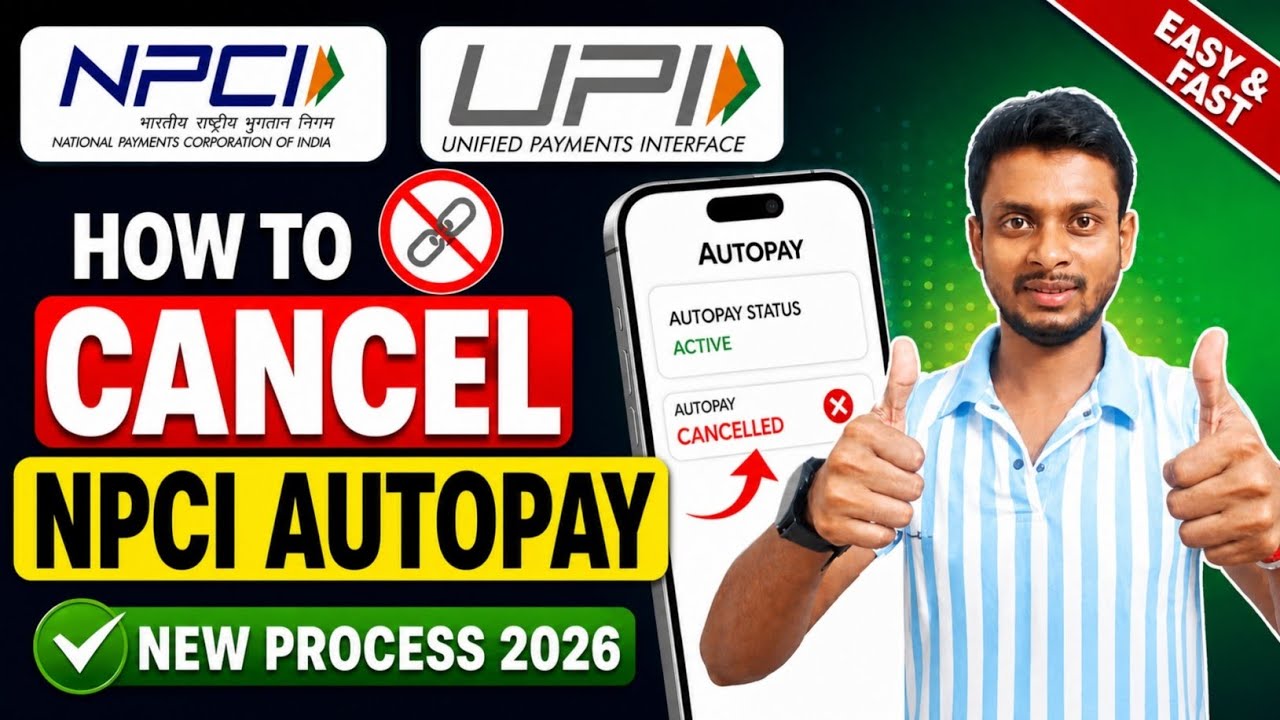 NPCI AutoPay Cancel Kaise Kare 2026|UPI Autopay Band Kaise Kare