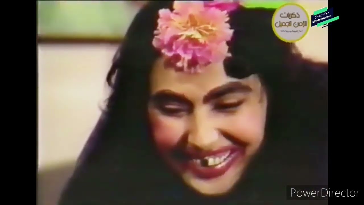 مسلسل كل يوم حكاية. الجزء الأول (٣). 1989.لبنان.