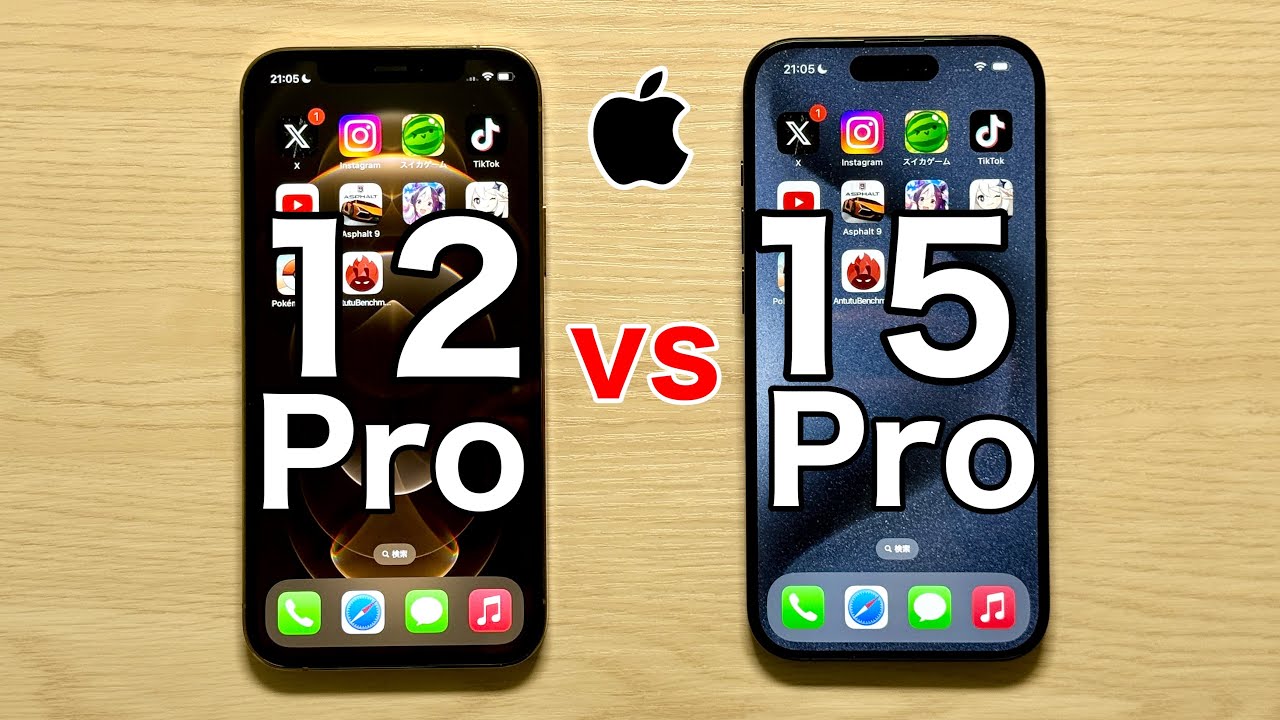 iPhone 12 Pro vs iPhone 15 Pro 実機スピードテスト その実力差は。バッテリーの解説も。3世代差とはどのようなものか?!(SpeedTest)