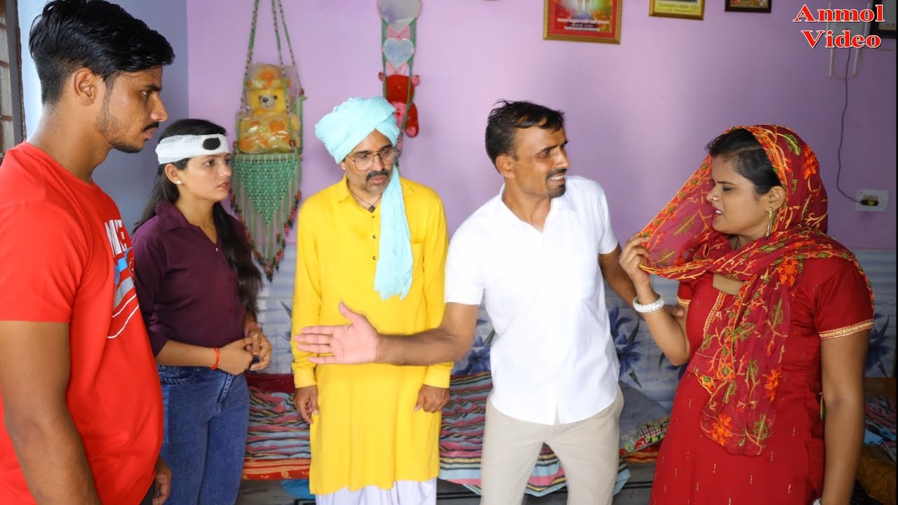 #पुलिस