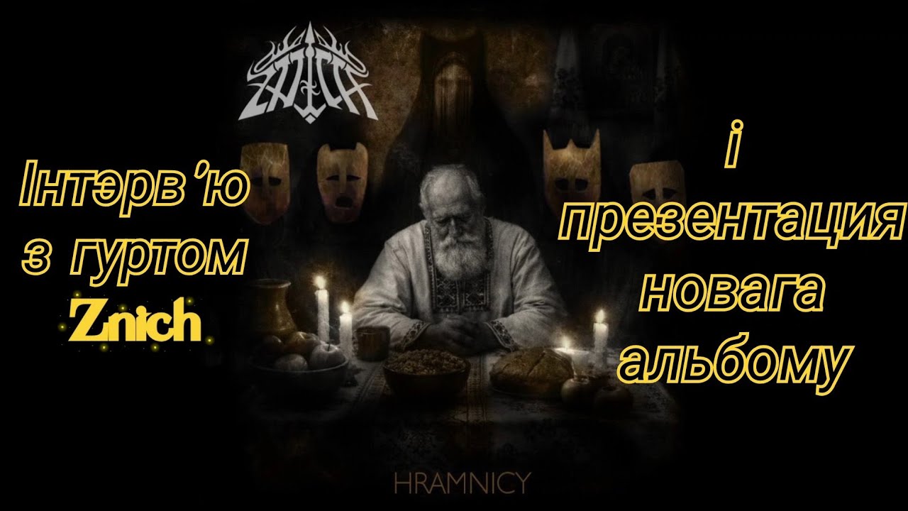 ПЬЯНЫЙ КУТЁЖ НА БАСОВИЩЕ, ПОЧЕМУ ДЕВУШКАМ НЕ ДАНО ИГРАТЬ БЛЭК И ЧТО ЕСЛИ БЫ ДЭД БЫЛ ТРАНСГЕНДЕРОМ